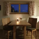 شقة Nest