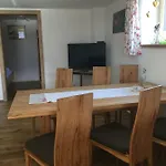 شقة Nest Sibratsgfäll