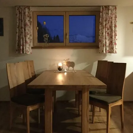 شقة Nest