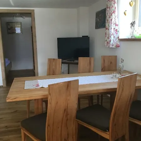 Apartamento Nest Sibratsgfäll