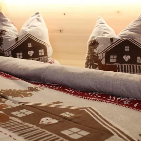 شقة Nest *
